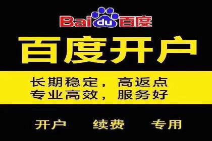 信息流广告效果评估案例